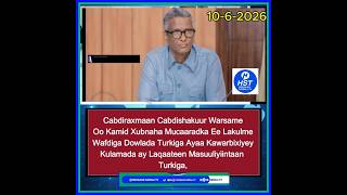 Mucaarad Oo Dalab Ugudbiye Turkiga#wararka #mucaaradka #xasan_sheekh #somalia #siyaasada