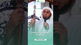 Dakwah Sedekah Senilai 100 Kuda Fi Sabilah - SYEKH ALI JABER Rahimahullah