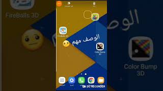 🔵افضل 3 العاب للاندرويد🔴 للتسليه⚫ حجمها بسيط جدا 🔥😰💯 screenshot 5