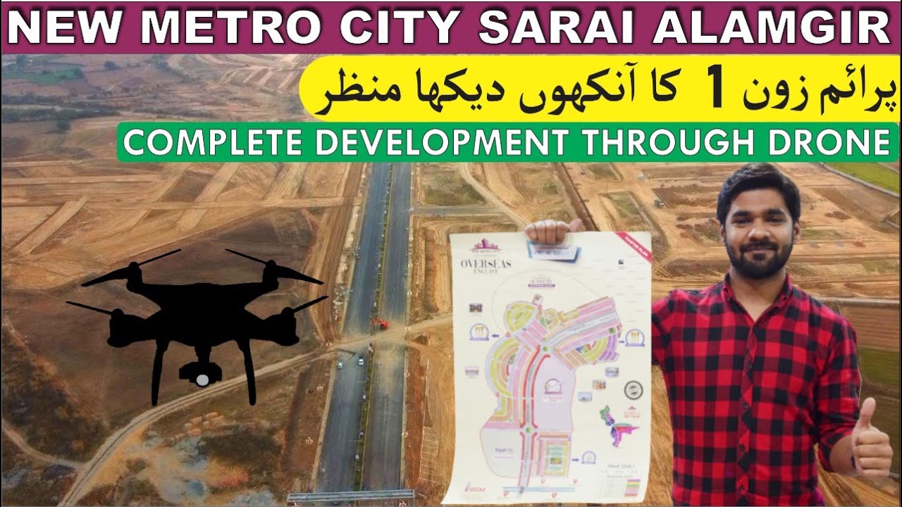 New Metro City Prime Zone 1 Complete Development Drone Video, Awaz Marketing