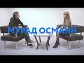 Мурад Османн — о путешествиях, высшем образовании и Hype Production