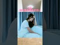 #ショート動画