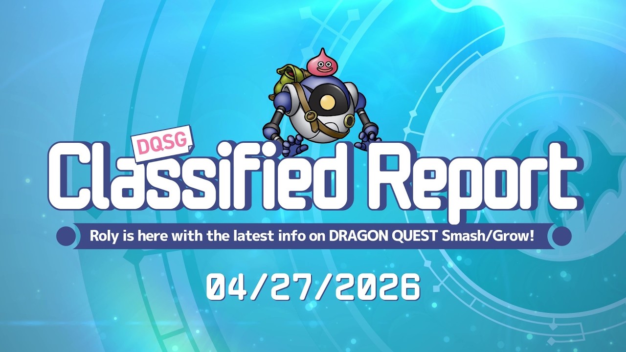 DQSG Classified Report #001 | News & Updates