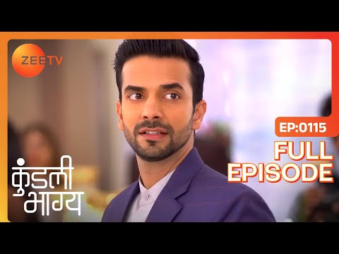 Karan ने दी Achievement Party | Kundali Bhagya | Full Ep 115 | Zee TV | 18 Dec 2017