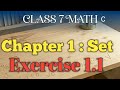 Class 7 Math Chapter 1 | Set | Exercise 1.1 | Vedanta Publication
