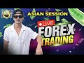 🔴 LIVE FOREX TRADING - Asian Session - November 30, 2023 (XAU/USD, GBP/JPY, USD/JPY)