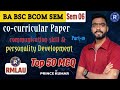 Communication Skills Previous Year Questions 2026 | BA BSc BCom 6th Semester Co-Curricular
