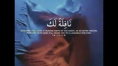 قرآن كريم ستوريات قرآنيه •حالات واتس اب دينيه قرآن • ستوريات دينيه قرآن الكريم • قرآن خالد الجليل