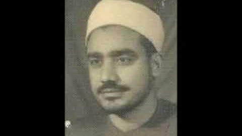 الشيخ سيد النقشبندى , سورة الزمر