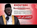 Dr mohammad ahmad lo khoutbah 100524 avoir naturellement besoin dallah    