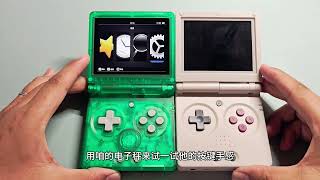 精致感还得是它“35xx SP” #游戏机 #掌机 #开源掌机 #开箱 #安伯尼克