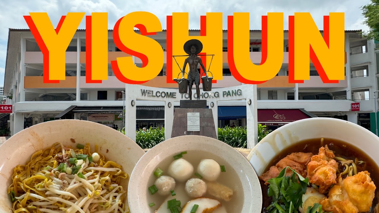 Chong Pang Market and Food Centre | Yishun | Walking and Food