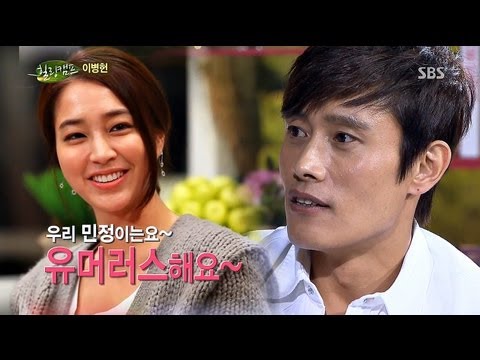 [힐링캠프] 이병헌이 말하는 이민정..♡