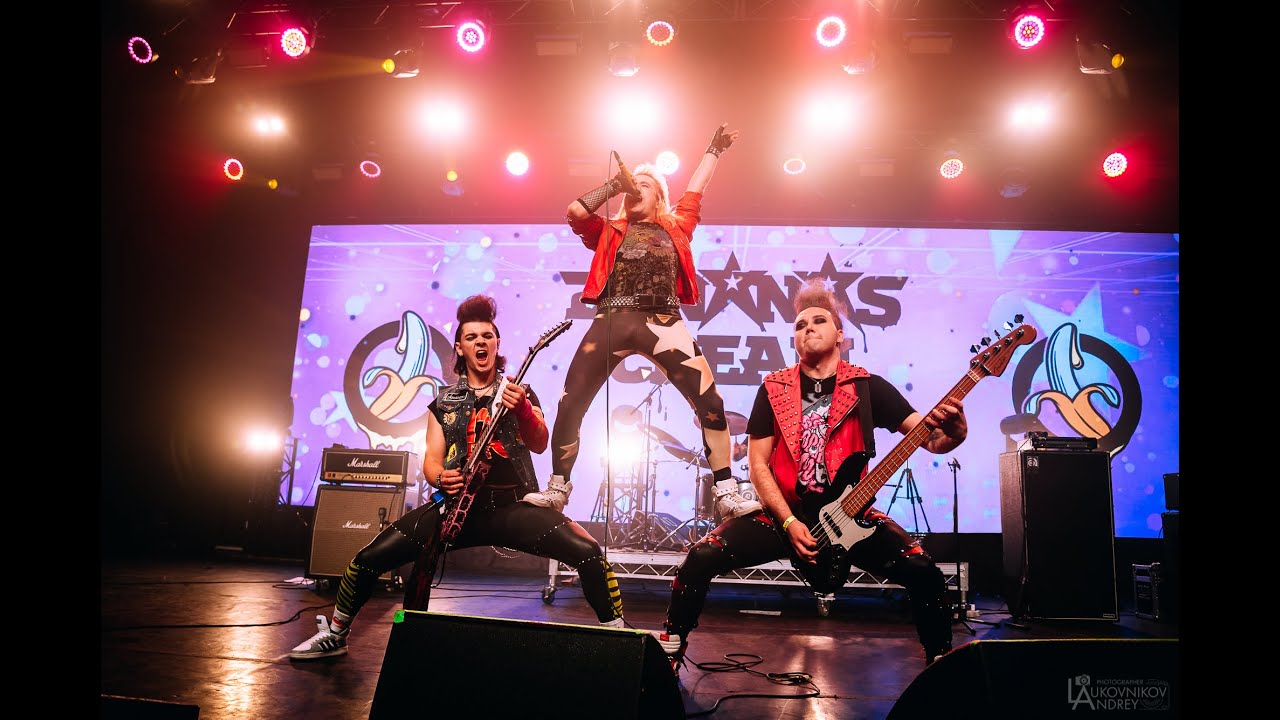 Banana's Cream - Womanizer (Official Lyric Video)