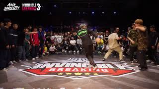 Team Hongkong vs Found Nation | SemiFinal | Crew Battle | Invincible Breaking Jam Vol.3