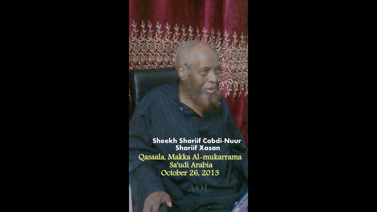 su`aalo iyo jawaabo sheekh shariif cabdi nuur ilaah ha dhowre qeybta 1-aad