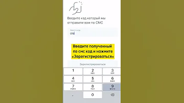Как оплачивать газ удобно и без комиссии?
