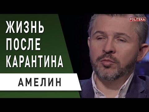 Видео: Стандарти: горивна криза