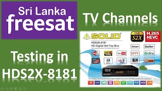 Celebrity TEST 4 - HEVC/H.265 Satellite TV Channels Testing in Solid 8181 Satellite Receiver Wealth