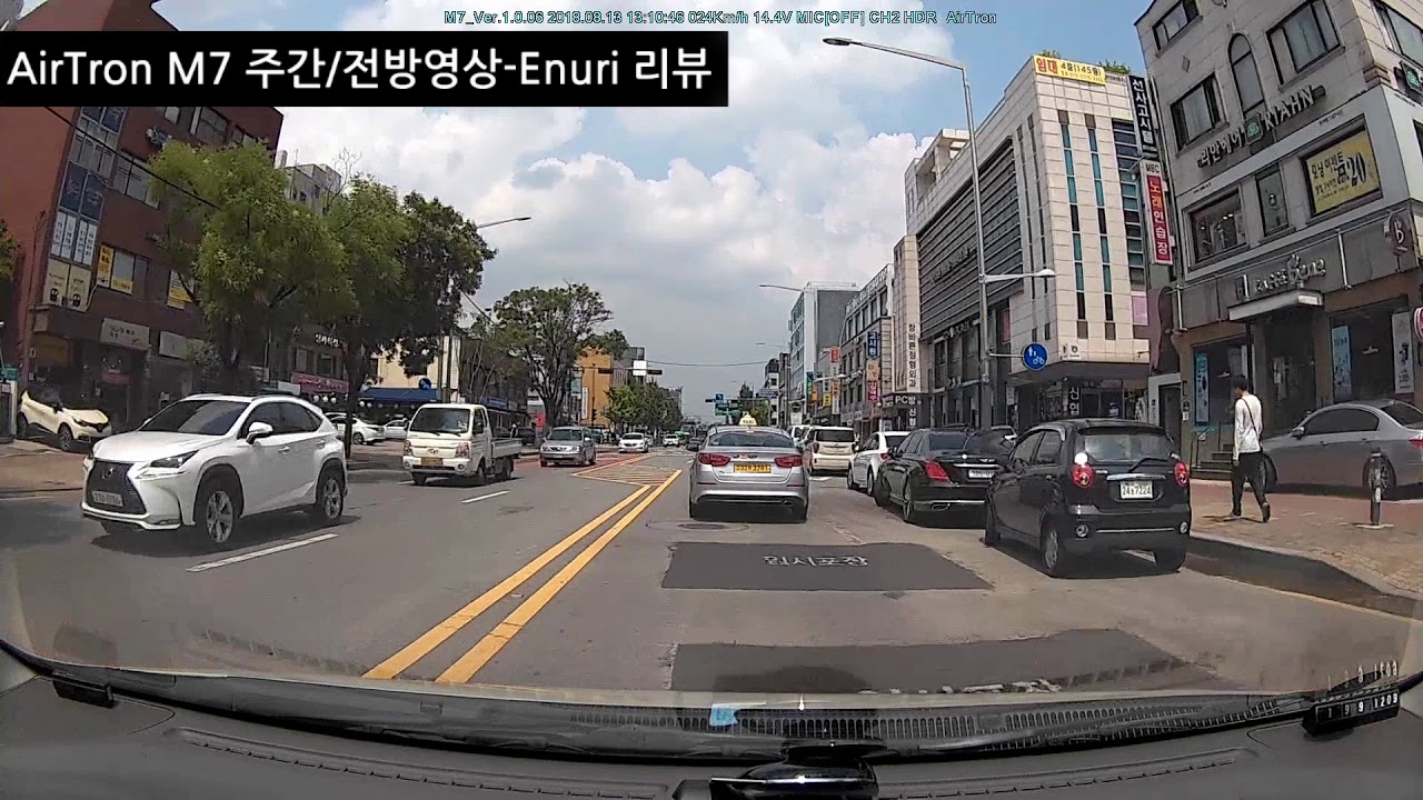 에누리리뷰]에어트론 M7 IoT | 내차에 달고 싶은 진정한 IoT 블랙박스 - 에누리 쇼핑지식 리뷰