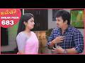 Malli Serial | EP 683 Sneak Peek | 22nd Mar 2026 | Nikitha | Vijay | Saregama Dice TV Shows Tamil