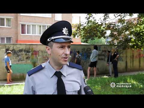 ГУ НП в Хмельницькій області: У Хмельницькому поліцейські разом з молоддю провели акцію «СТОП НАРКОТИК» ГУ НП в Хмельницькій області: У Хмельницькому поліцейські разом з молоддю провели акцію «СТОП НАРКОТИК»
