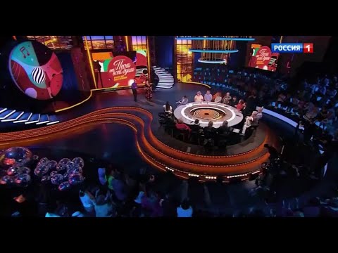 Как снимают передачу песни от всей души