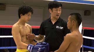 第9回 K-1アマチュア K-1チャレンジAクラス一般-55kgトーナメント決勝