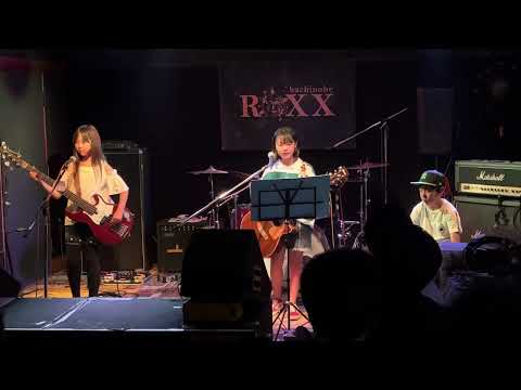 ライブハウスROXX サニーモンスター　パフィ 愛のしるし