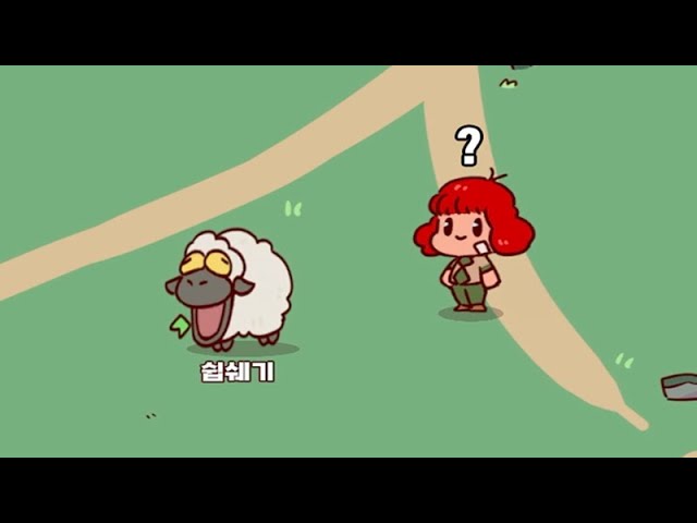 내 목소리로 만드는 동물원