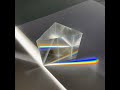 Prism  light spectrum refraction  rainbow