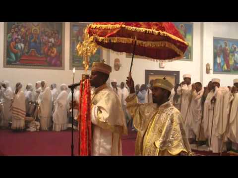 ሕዳር ሚካኤል ምስባክ