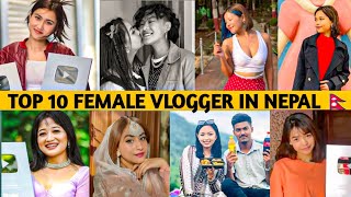 Top 10 Most Popular Female Vloggers In Nepal 2024 Sunita Rai Shrestha Beboo 2002 Crazy Vlog