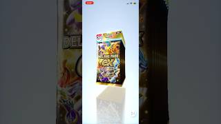 Pokémon TCG Pocket - Deluxe Pack: ex | 3rd 10-Pack