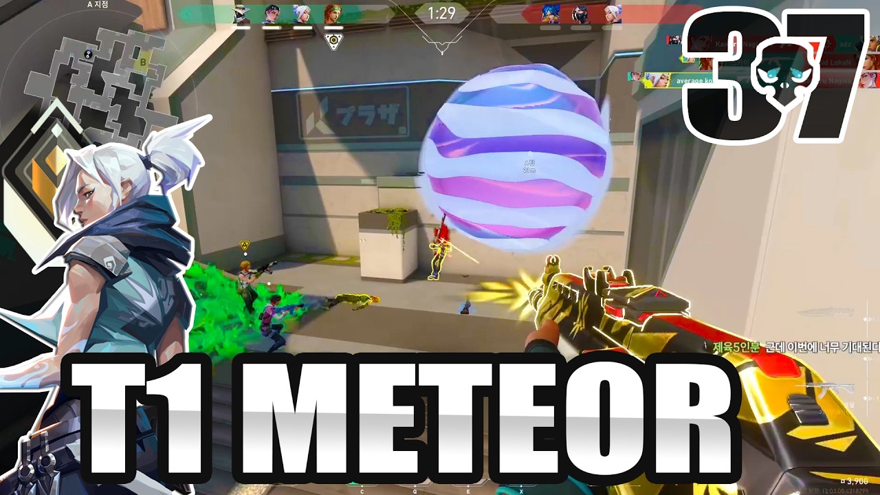 That's anything but average.. | T1 Meteor [LATAM] #MatchMVP