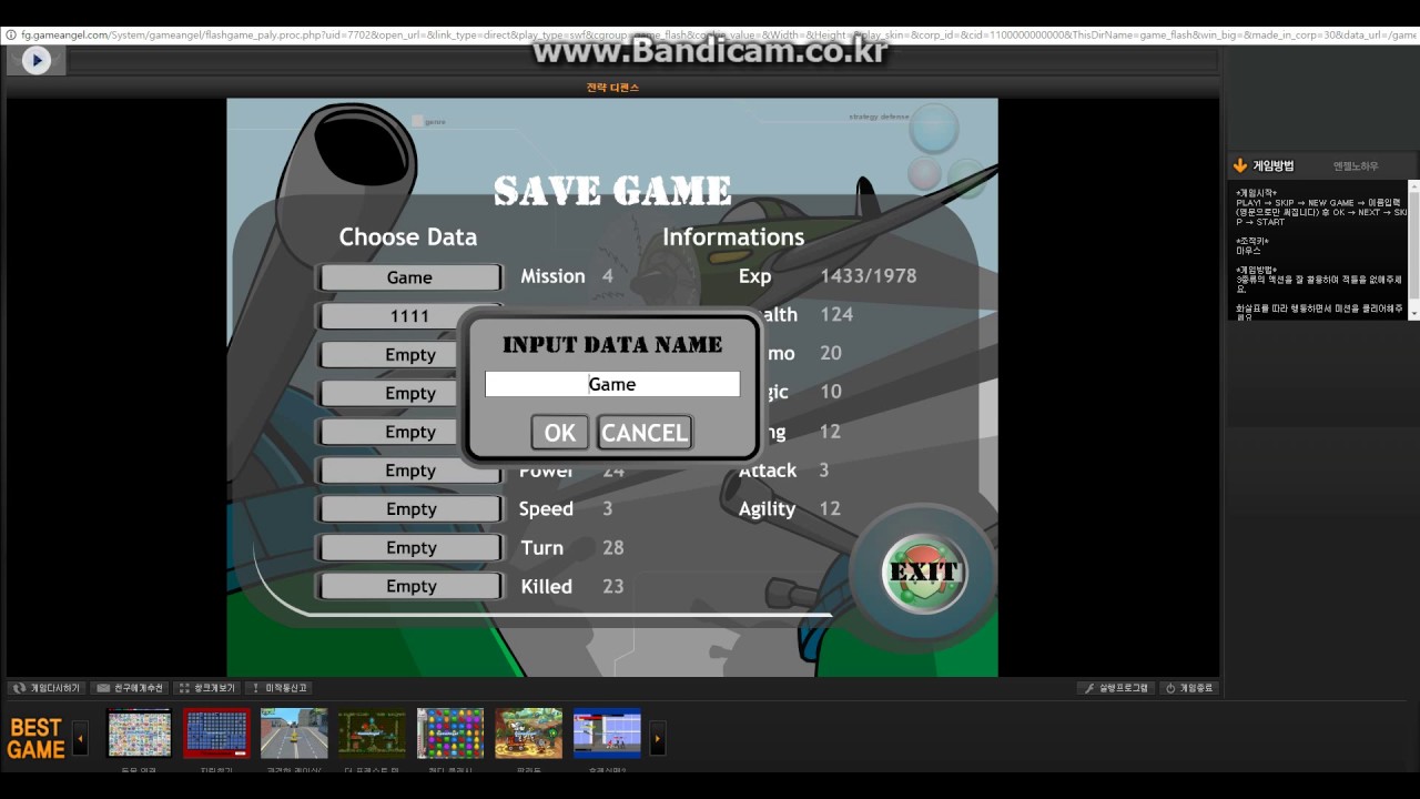 Strategy defense Let's Play #2