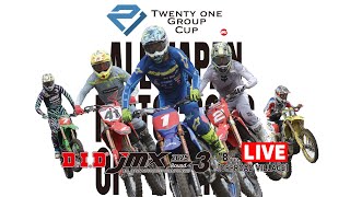 2025 D.I.D全日本モトクロス選手権シリーズ 第3戦 午前