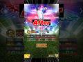 プロスピに搭載された新機能「活躍選手ハイライト」がヤバすぎる… #shorts #プロスピ #全ちゃん