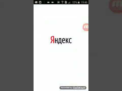Video: Kako Promovirati Spletno Mesto V Yandexu V Letu