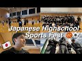 Japanese Highschool Sports Fest