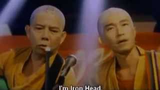 Shaolin Soccer Singing Scene