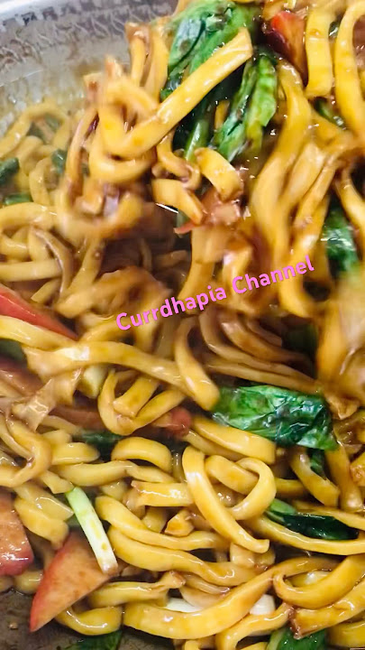 Chinese style black noodles #udon #udonnoodles