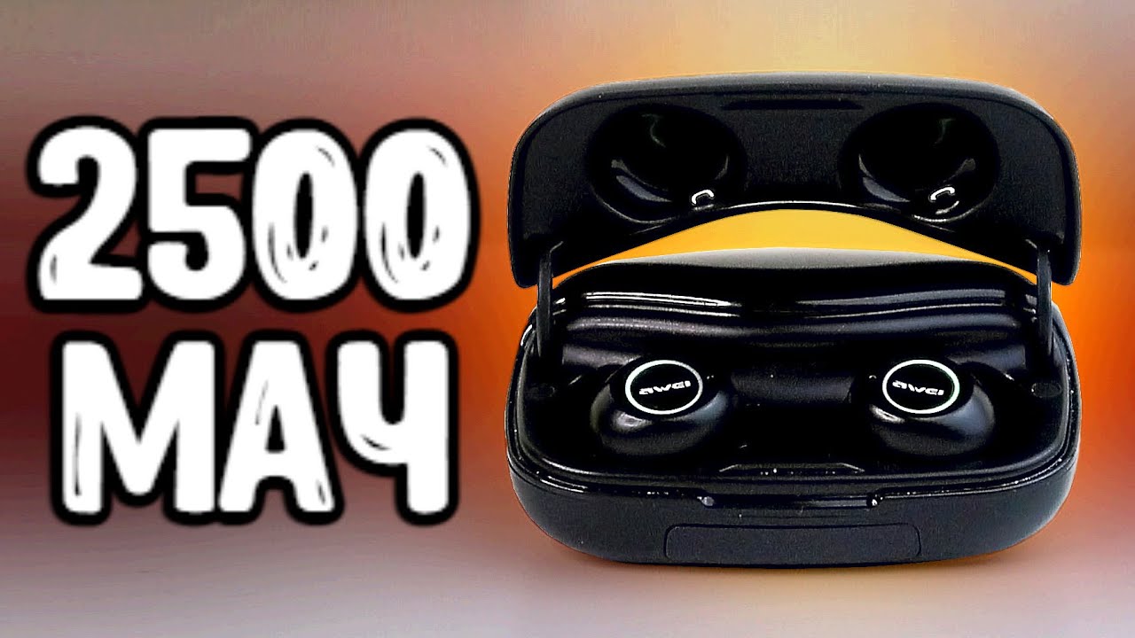 Эти TWS наушники НЕ ПОСАДИТЬ 💥 Беспроводные наушники AWEI T19 🔥