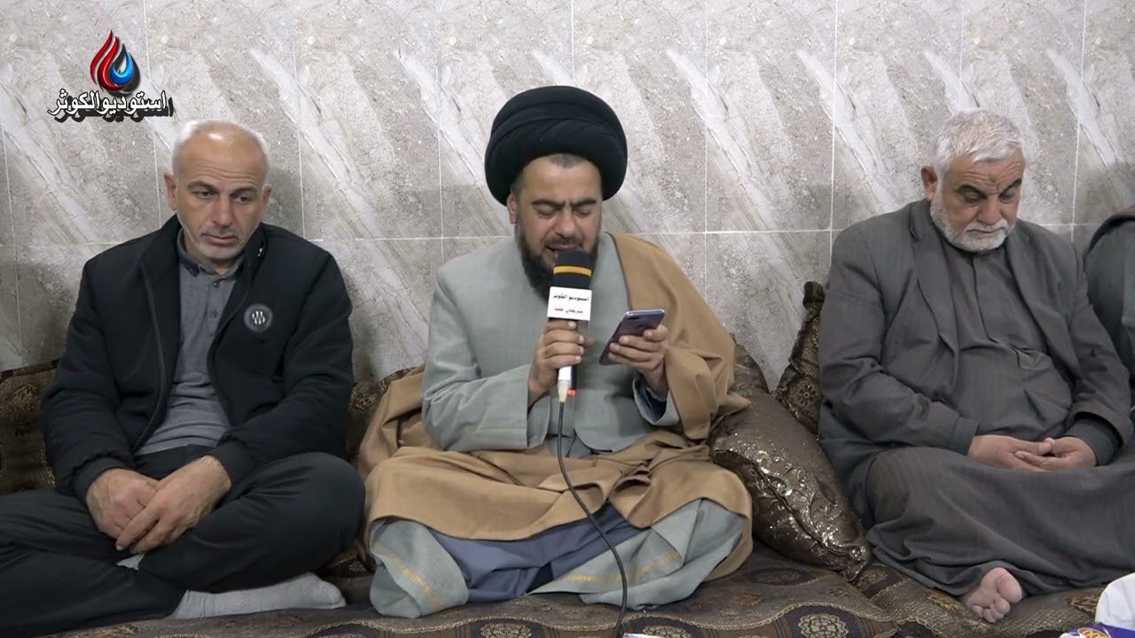 حقيقات  باللغة التركمانية بصوت سيد علي النقي البرزنجي ن دار المرحوم الياس خضر ابو عادل