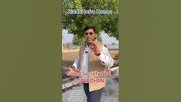 मथुरा गोवर्धन में प्लॉट | Plot In Govardhan | Plot Vrindavan #vrindavan #sanjitsinghrajput