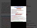 #part 5# indian constitution # learning Lessons # comment next series # jai hind jai bharat 🇮🇳 🇮🇳
