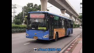 BONLUCK JXK6120L-NGV-01 522 (1-22E) 1-70248 16-2000 กรุงเทพมหานคร BONLUCK JXK6120L-NGV-01 522 (1-22E) 1-70248 16-2000 กรุงเทพมหานคร