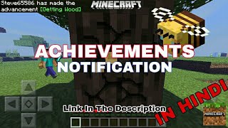 How to Download Achievements Notification like Java Edition Advancements screenshot 4