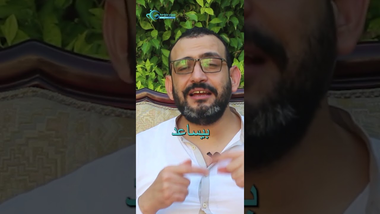 ليه أحقن ركبتي بـ الاوزون #اصابات_الملاعب #حقن_الركبة #الرباط_الصليبي