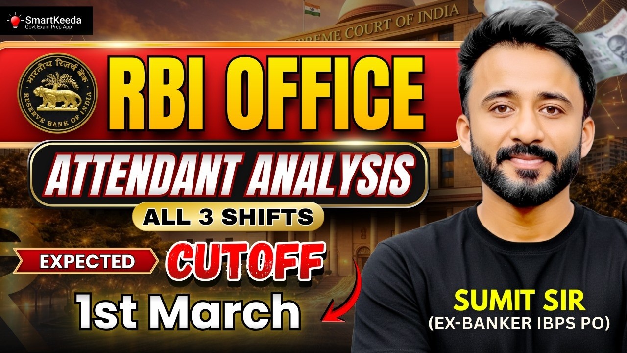 RBI Office Attendant 2026: Expected Cutoff & All Shifts Analysis by Ex-Banker Sumit Sir